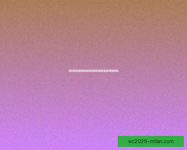 体育竞猜精准分析与赛事走势深度解读助你提升投注技巧与稳定盈利策略