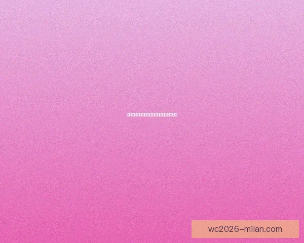 世界杯买球技巧全面解析与精准推荐指南分享