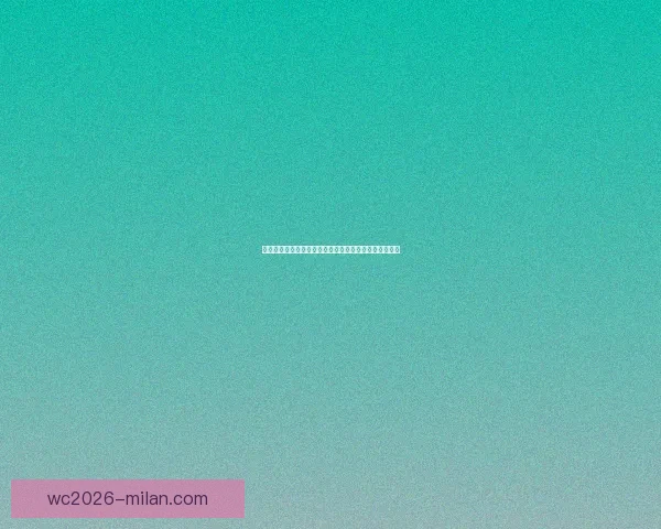 世界杯足球竞猜盘口全解析技巧与最新赔率趋势深度指南