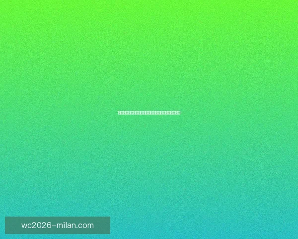 世界杯竞猜福利平台助力球迷畅享赛事狂欢赢取丰厚奖励