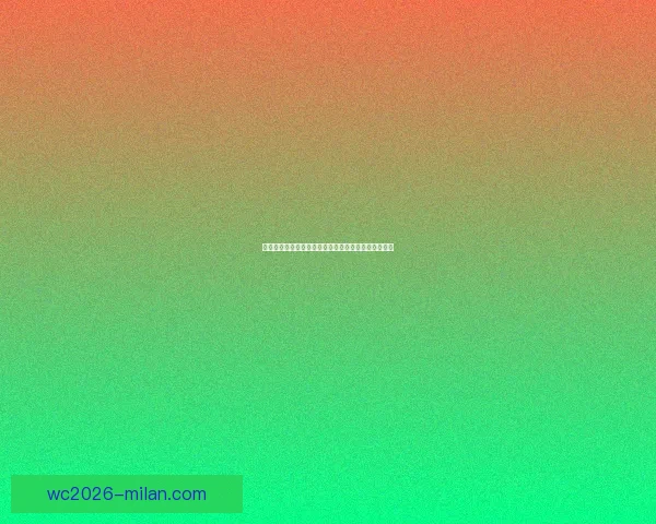 世界杯竞猜福利平台助你轻松赢大奖畅享精彩赛事体验