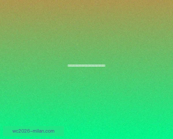 世界杯竞猜福利平台助力球迷尽享精彩赛事和丰厚奖励体验