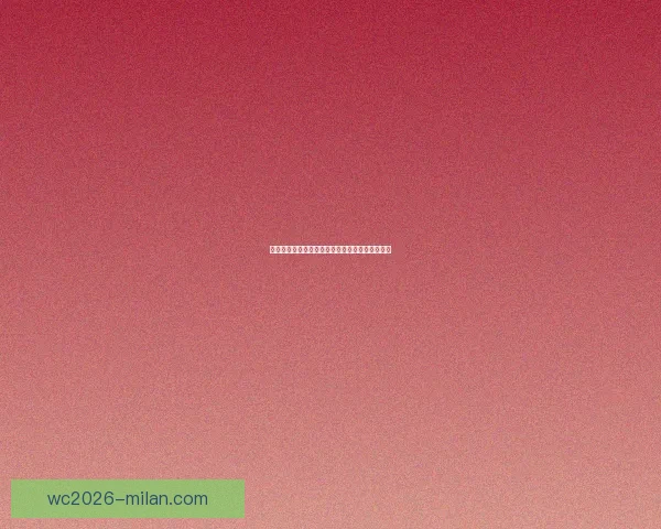 世界杯竞猜赔率深度解析及胜负走势全面预测指南