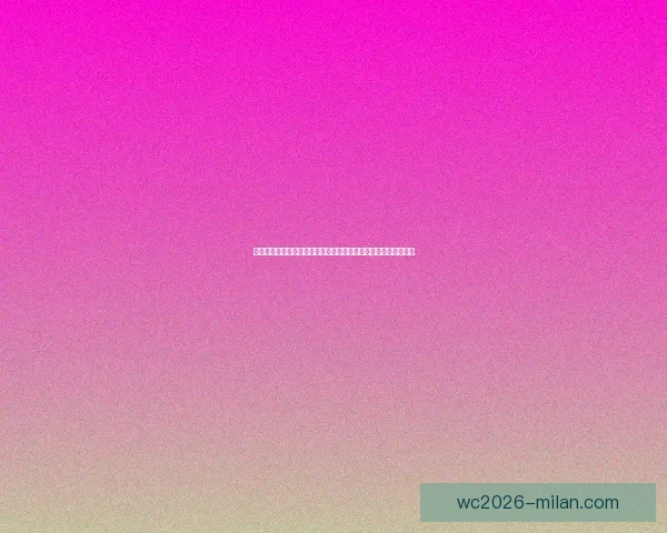 围绕世界杯竞猜活动平台打造多元互动体验与用户增长新模式探索