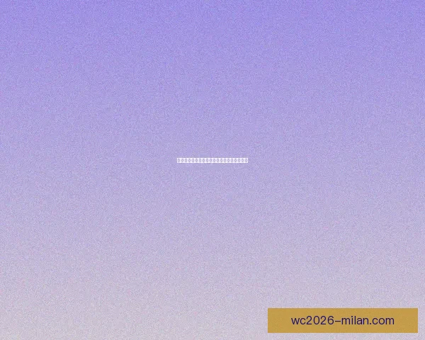 世界杯竞猜赔率深度解析与投注策略全面分析