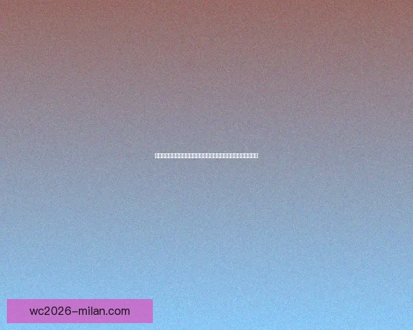 世界杯竞猜赔率波动分析与趋势预测：背后因素解析与投注策略探讨