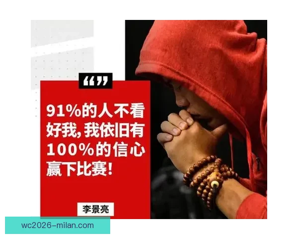 世界杯买球赔率分析与预测让你轻松把握赛事机会全面揭秘各大博彩公司最新赔率走势