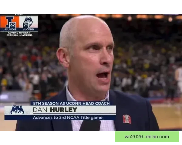 赫尔利执教四年三度杀入全美冠军赛康大力克伊利诺伊晋级