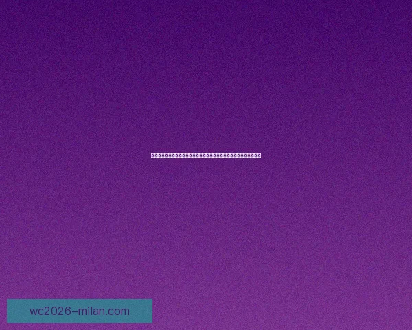 世界杯竞猜网站全面攻略与投注技巧解析助你畅享足球盛宴冠军梦想之路