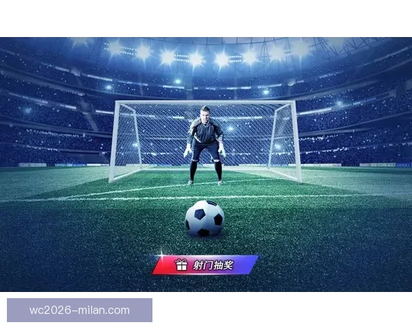 畅享世界杯激情 时刻在线竞猜尽享乐趣与奖励