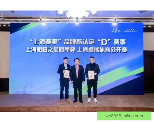 精准体育赛事竞猜分析与胜负走势深度预测指南