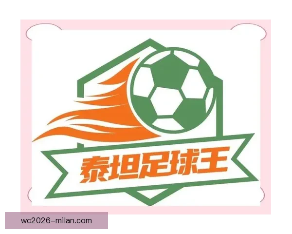 世界杯竞猜游戏全面开启，畅享激情赛事预测赢丰厚奖励挑战你我极限