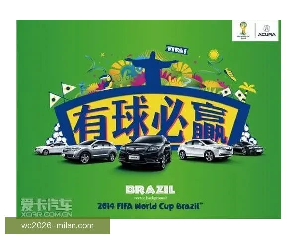 世界杯足球竞猜入口全方位解析助你轻松预测冠军赢取大奖