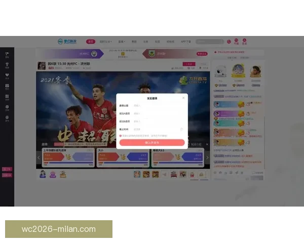 世界杯精彩竞猜赛事现场直播与实时分析全攻略